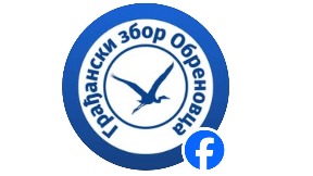 Dvočasovna blokada u četvrtak